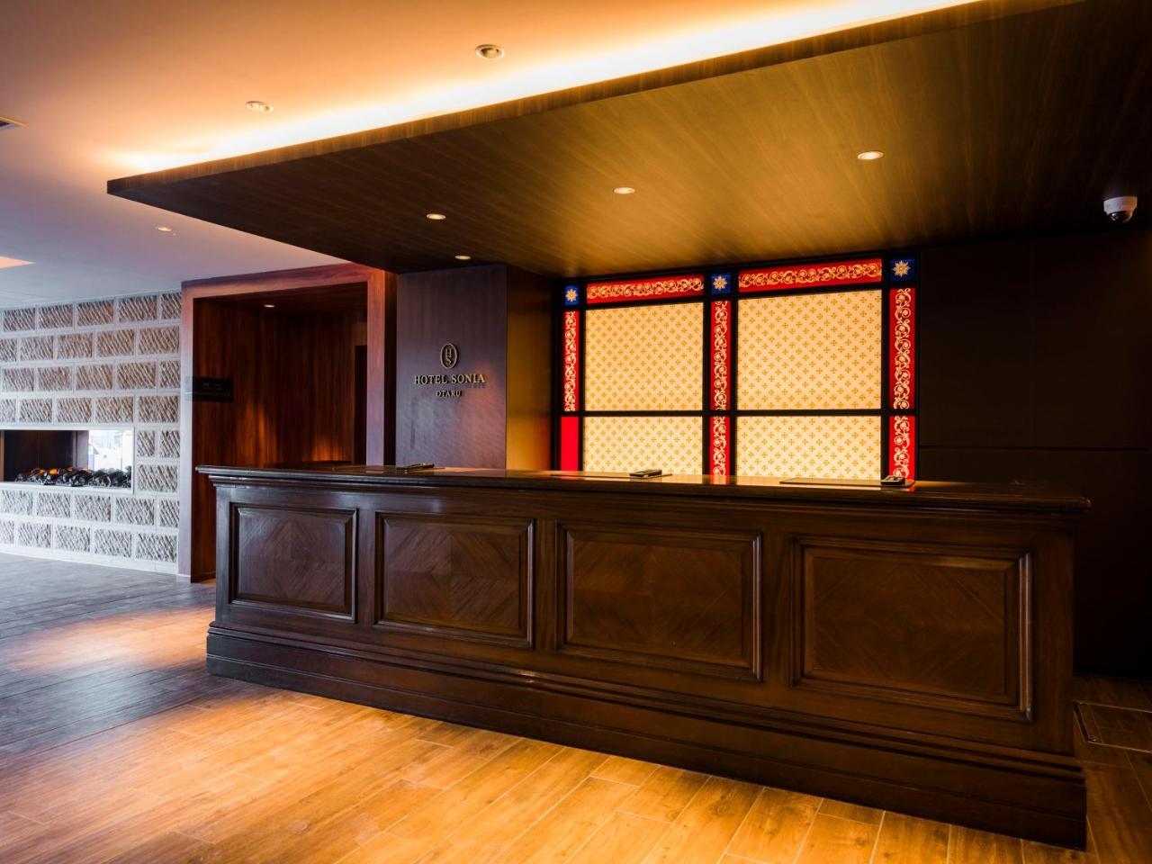 Sonia 小樽酒店 外观 照片